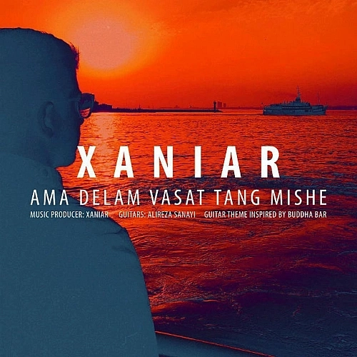 Cover artwork for Ama Delam Vasat Tang Mishe by Xaniar